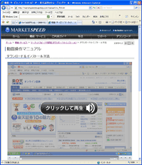 ư�����ޥ˥奢��