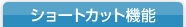 ���硼�ȥ��åȵ�ǽ