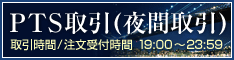 PTS�������ּ���˼������!